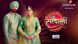 Phir Se Khuda title track 🎶 Choti Sarrdaarni Colors TV Mehar Sarab [upl. by Mariandi]