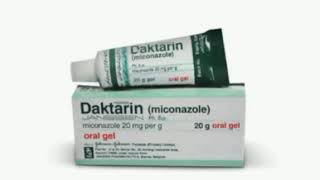 Daktarin oral gel [upl. by Ellehsram]