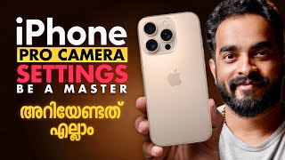 The Best iPhone Camera Settings  Malayalam  Milan Thomas [upl. by Abe]