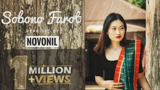 Sobono Farot I Reprised by Novonil  Chakma Music Video 2021  Feat Suha amp RK Tanmoyjit [upl. by Veno]