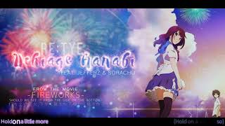 Karaoke♬ Uchiage Hanabi  DAOKO × Kenshi Yonezu [upl. by Gerrald720]