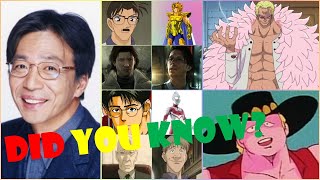 Hideyuki Tanaka DoflamingoTerryman  Voice actingseiyuu 田中秀幸声優 [upl. by Quintus]