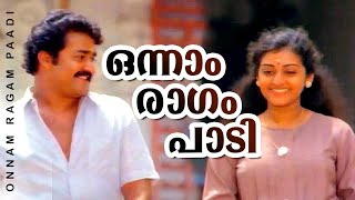 Onnam Ragam Paadi  Thoovanathumbikal  Mohanlal  Paravathi  Ashokan  Indulekha [upl. by Sells]