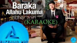 Maher zainbarakallah OfficialAcustic Karaoke video amp Lyrics [upl. by Anibla807]