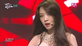 걸스데이Something Something by Girls Day of M COUNTDOWN 2014116 [upl. by Izzy]