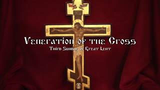 Veneration of the Cross SingALong [upl. by Ophelie]