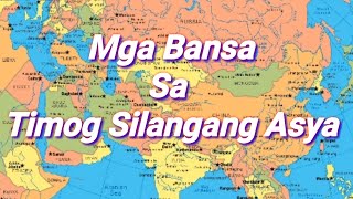 Mga Bansa Sa Timog Silangang Asya [upl. by Assir908]