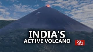 In Depth Indias Active Volcano [upl. by Nagek]