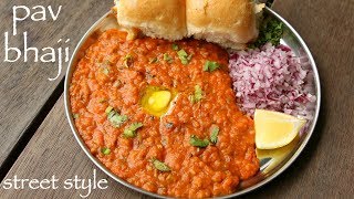 pav bhaji recipe  easy mumbai street style pav bhaji  पाव भाजी रेसिपी [upl. by Anigal843]