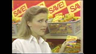 1987 Walmart Commercial [upl. by Nedloh791]