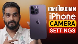 Best iPhone Camera Settings in Malayalam [upl. by Ardnekal]