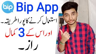 How to Use Bip Messenger  Bip App Kaise Use Kare  How to Use Bip App [upl. by Zita]