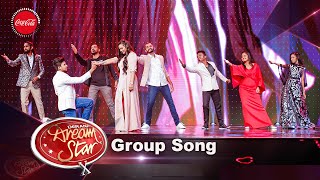 Group song  පෙම් හීන Dream Star Season 10 [upl. by Dihgirb]