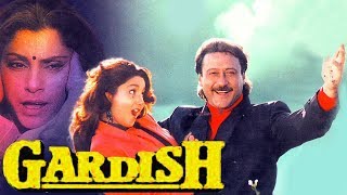 Gardish 1993 Full Hindi Movie  Jackie Shroff Amrish Puri Aishwarya [upl. by Adur]