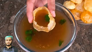 Pani Puri Recipe  Golgappay ka Khatta Pani [upl. by Ardnola697]