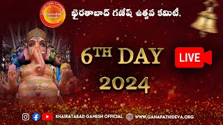 khairatabad ganesh maharaj live darshnam 2024 [upl. by Oca]