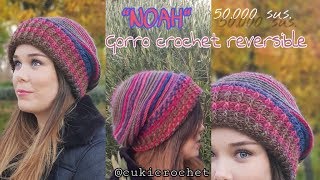 GORRO REVERSIBLE tejido A CROCHET quotNOAHquot CON FIESTA INCLUIDA [upl. by Sedda]