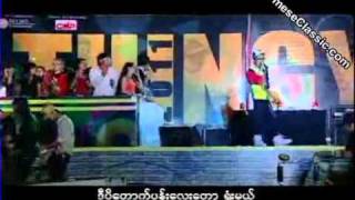 Miss Padauk Miss  ပိေတာက္  Hlwan Paing [upl. by Eidahs]