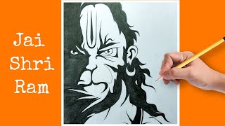 Hanuman ji Drawing Easy  Lord Hanuman Drawing  Pencil Sketch Easy  God Drawing [upl. by Kalagher380]