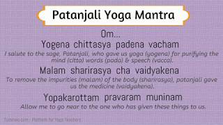 Patanjali Yoga Mantra [upl. by Annayek617]