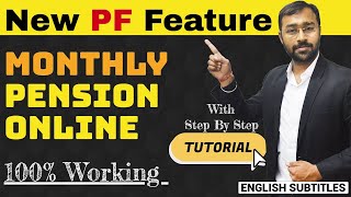 🔴PF monthly pension application online tutorial  New EPF feature [upl. by Alastair675]