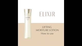 Elixir Lotion  How To Use [upl. by Enaillil]