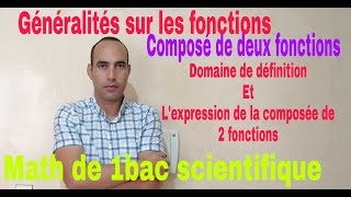 composee de deux fonctionsvideo6 [upl. by Tocci738]