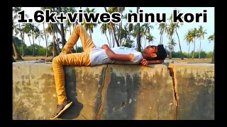 Nuvvu Nenu PremaTitle Song [upl. by Thorlie]