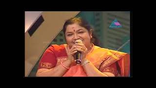 Onnam Ragam paadi  K S Chitra Performance  Reality shows [upl. by Nnaitsirhc]