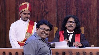 ThakarppanComedy I The issues in the court I Mazhavil Manorama [upl. by Filomena]