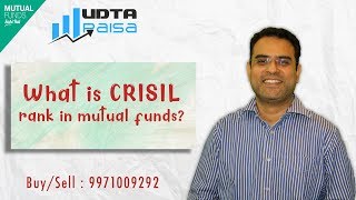 What is CRISIL Mutual Fund Ranking  What is CRISIL Rated Mutual Fund Ranking [upl. by Labana]