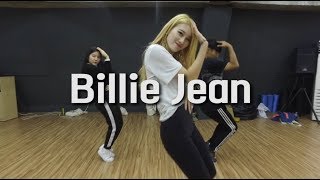 Billie Jean  Michael Jackson  Ruby Beginner Choreography [upl. by Ebag]