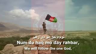 National Anthem of Afghanistan  quotملی سرودquot [upl. by Nojel]