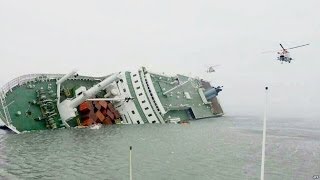 What caused South Korea ferry disaster BBC News [upl. by Ahsuat]