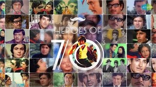 70s Hindi Songs Hits Jukebox  Yeh Shaam Mastani amp More Superhit Songs  Heroes Special [upl. by Nirek497]