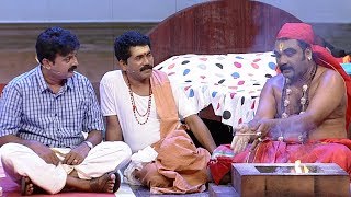 ThakarppanComedy I A heavy Homam I Mazhavil Manorama [upl. by Anirac]