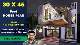 30x45 Duplex House Plan  150 Gaj  1350 sqft  3BHK House plan 3D  30 by 45 ka Naksha  DV Studio [upl. by Feodor]