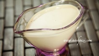 Caesar Salad Dressing Recipe [upl. by Materse]