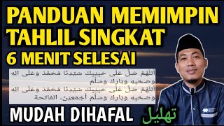 BELAJAR TAHLIL SINGKAT 6 MENIT SELESAI  TEKS BAHASA ARAB DENGAN URURANNYA [upl. by Reamy]