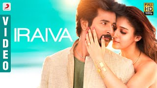 Velaikkaran  Karuthavanlaam Galeejaam Lyric Video  Sivakarthikeyan Nayanthara  Anirudh [upl. by Eednar]