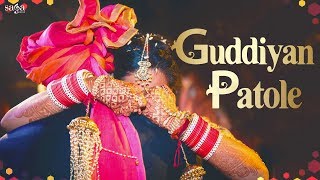 Guddiyan Patole Original Full Song  New Punjabi Songs 2019  High Quality  PunjabiHits [upl. by Aisanat]